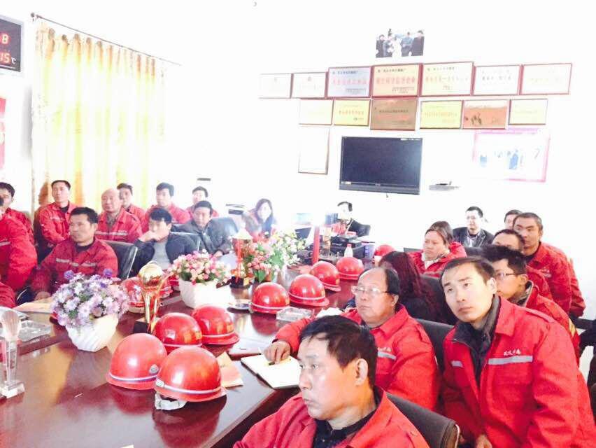 專業(yè)偉志，幸福企業(yè)，感恩團隊