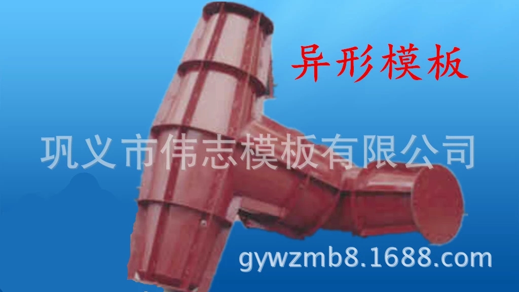工程質(zhì)量怎敢將就？一個項目總工的心聲