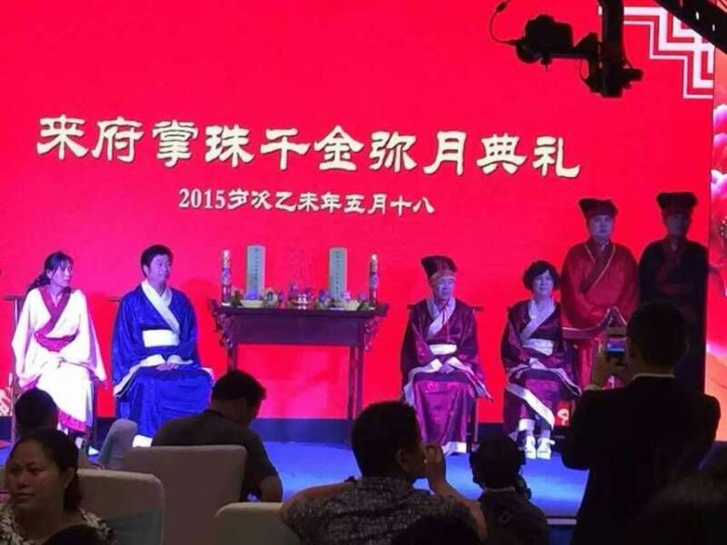 河南鞏義偉志公司舉行傳承民俗文化活動(dòng)宣揚(yáng)中華傳統(tǒng)美德(圖)