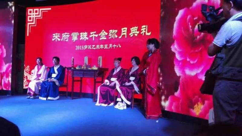 河南鞏義偉志公司舉行傳承民俗文化活動(dòng)宣揚(yáng)中華傳統(tǒng)美德(圖)