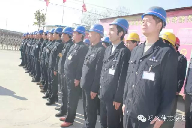鋼一般的團(tuán)隊(duì)，鐵一般的紀(jì)律