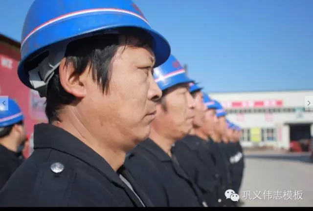 鋼一般的團(tuán)隊(duì)，鐵一般的紀(jì)律