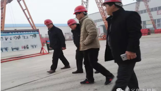 冬去春來，偉志迎來了各界領(lǐng)導蒞臨