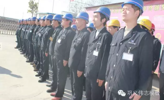 偉志鋼模板來之能戰(zhàn)，戰(zhàn)之則勝