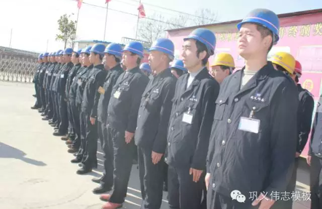 偉志鋼模板來之能戰(zhàn)，戰(zhàn)之則勝