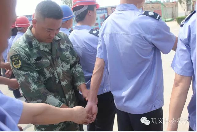 全民皆兵，來之能戰(zhàn)，戰(zhàn)之則勝【偉志鋼模板廠家】