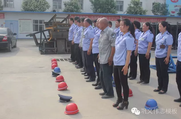 全民皆兵，來之能戰(zhàn)，戰(zhàn)之則勝【偉志鋼模板廠家】