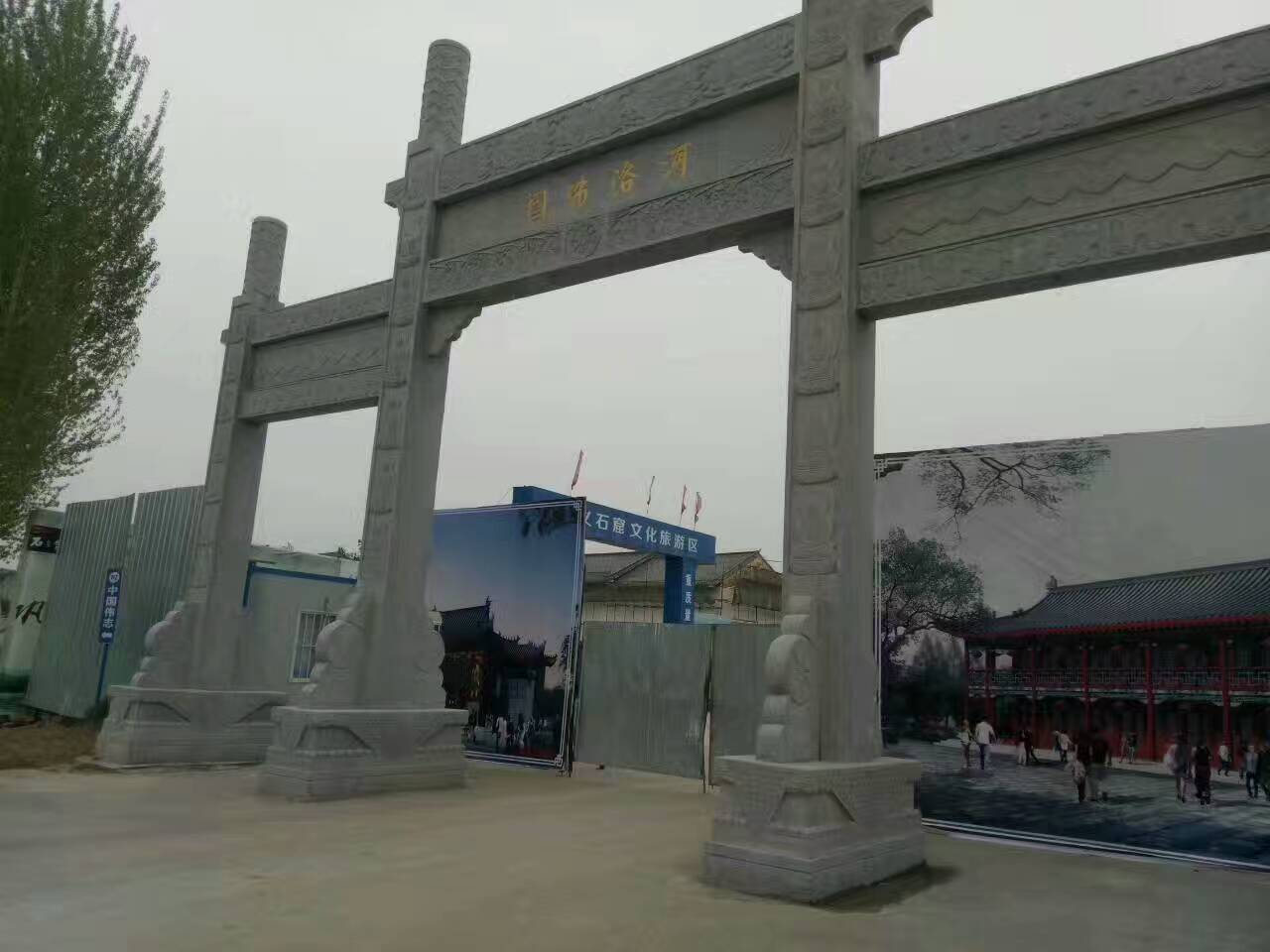 五一到了，鋼模板廠家?guī)阕哌M(jìn)石窟寺文化