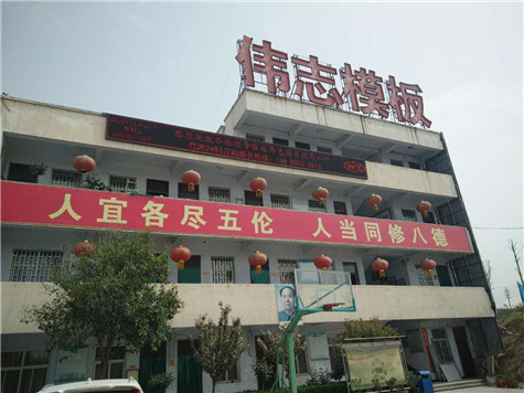 河南橋梁模板廠(chǎng)家歡迎您的到來(lái)