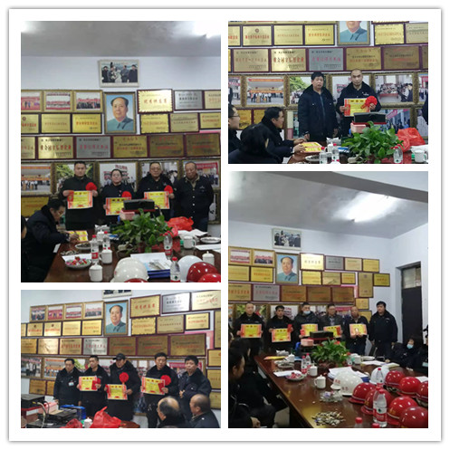創(chuàng)團(tuán)隊、造品牌——偉志模板年終總結(jié)大會