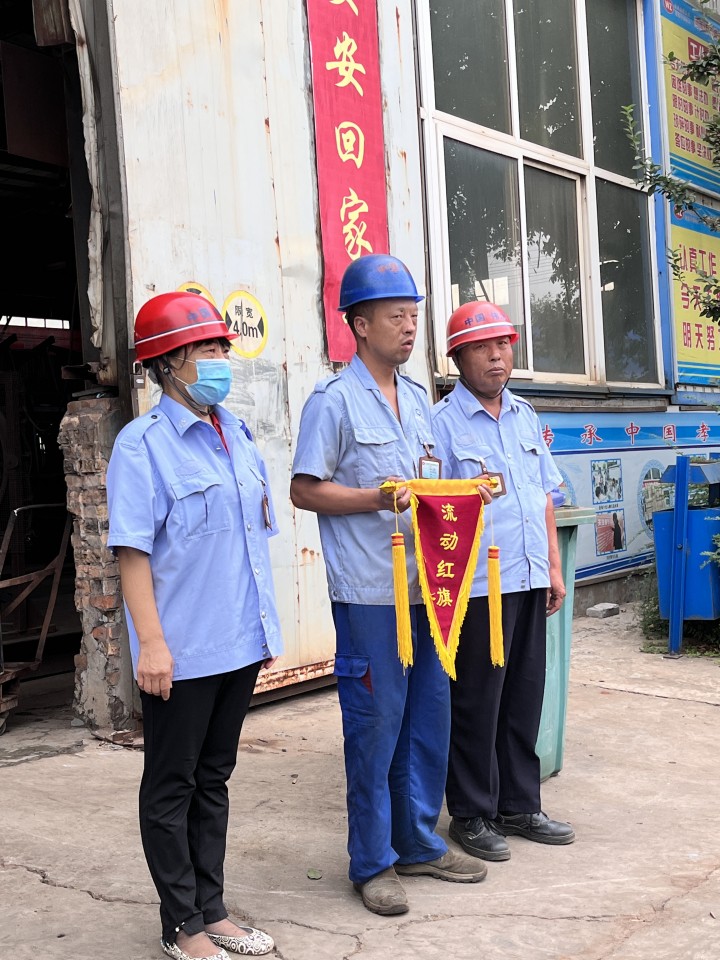 偉志鋼模板企業(yè)文化構(gòu)建，頒發(fā)流動(dòng)紅旗