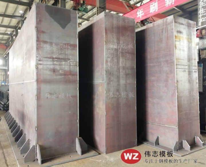 關注鄭州鋼模板廠家發(fā)貨薄壁墩模板華麗變身