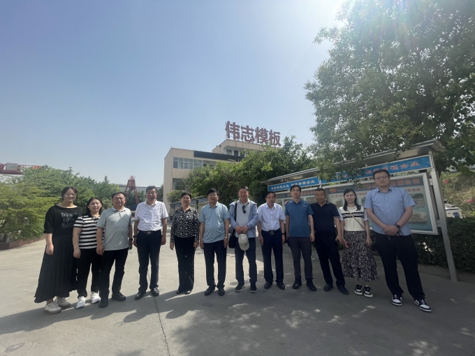 歡迎中國模板腳手架協(xié)會到偉志公司考察指導(dǎo)